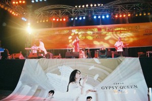 北京公演　懐かしいね