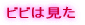 rr͌